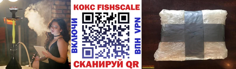 Купить где  Опочка  КОКАИН 97% 