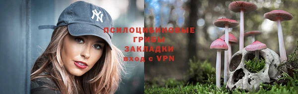 гашишное масло Горняк