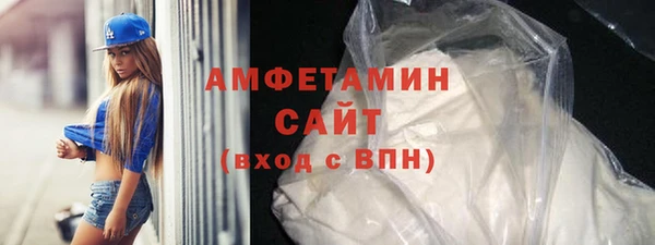 МДПВ Горно-Алтайск