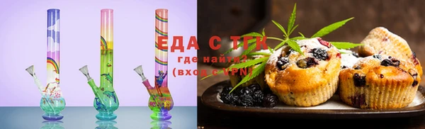 МДПВ Горно-Алтайск