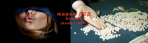 МДПВ Горно-Алтайск