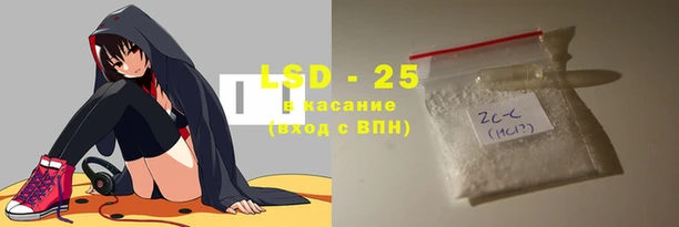 МДПВ Горно-Алтайск