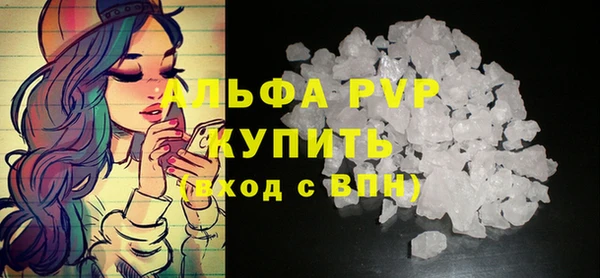 МДПВ Горно-Алтайск