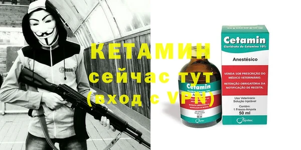МДПВ Горно-Алтайск