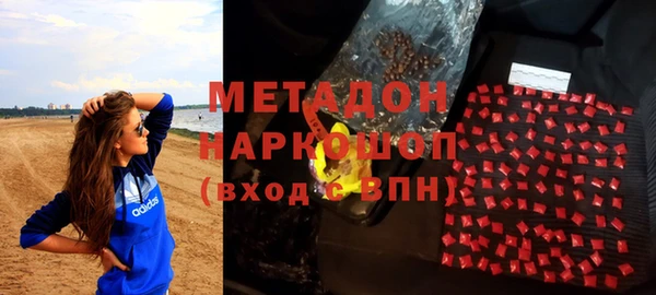 МДПВ Горно-Алтайск