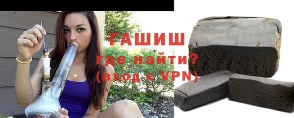 а пвп мука Семёнов