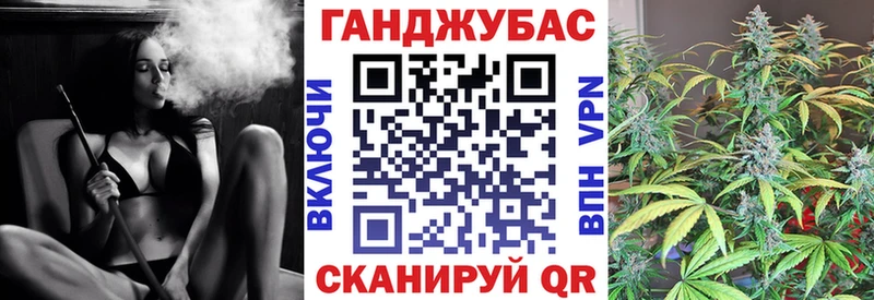 Купить где  Опочка  Шишки марихуана LSD WEED 